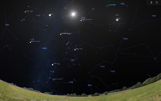 Stellarium基础操作和中学教学实践