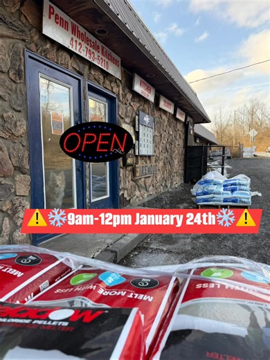 WaterGuard Wholesale on Reels