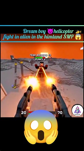 dream boy👑 himlands in an alien fight😈 in Minecraft SMP 😱#trending #minecraft #shorts #dreamboy