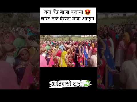 adivasi timli song New timli song2026