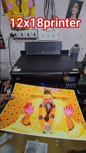 Epson L8180 All-in One A3 Duplex speed fast printer Print scan copy passportprint #printspeedcheck