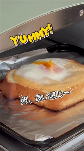 たまご＆たらこ 一枚で幸せトースト #簡単レシピ #まいにちごはん #料理 #自炊 #トーストレシピ #休日の朝ごはん