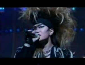 X JAPAN - Blue Blood (Live 1991)