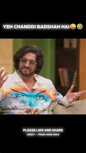 yah chaddi Badshah Hai 🤣😜#podcast #youtubeshorts