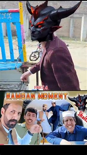 Ramadan 2026 Celebration in Buner Vines