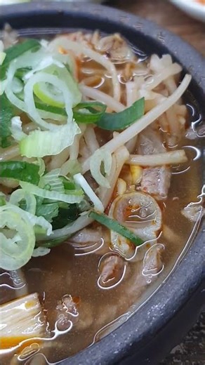 해운대 원조할매국밥 #해운대 #맛집 Haeundae Beef and Ox Blood Stew Mixed Soup #haeundae #mustgo