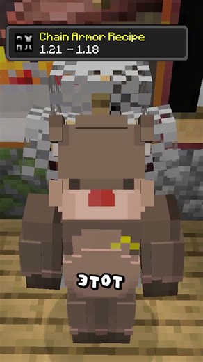 This Mod Makes Chainmail Armor Craftable in Minecraft!