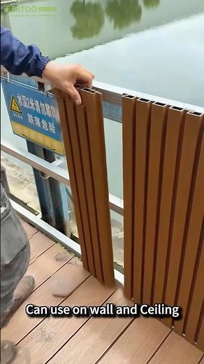 Build a nice looking Wall with Wood Composite Wall panels WPC CLADDING