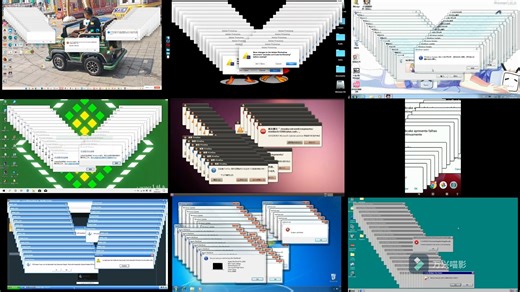 9个crazy error同时播放