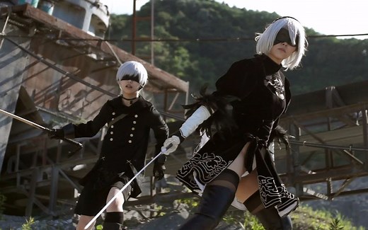 尼尔:机械纪元 Cosplay短片