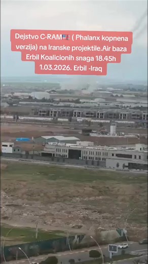 C-RAM (Phalanx kopnena verzija) 🇺🇲#military #war #Iraq #Iran #USA