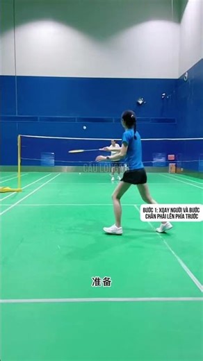 Sai lầm khiến cú trái tay của bạn bị yếu và cách sửa ngay! #badminton #caulong #sports