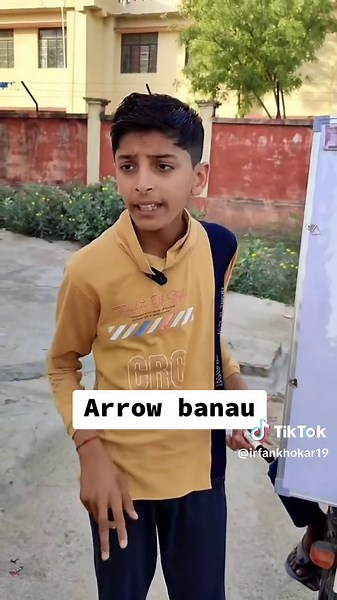 ‏Ek Arrow banau