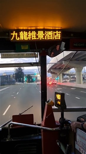 Happy Lunar New Year | Sydney Bus Museum