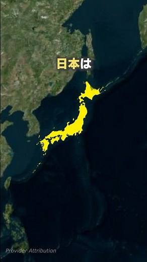 侵略が最も困難な国・・・！！#shorts
