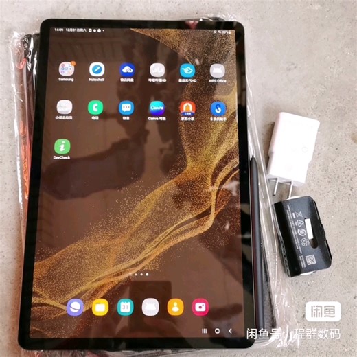 真国行三星平板Tab S8 X800 8 128G 高通骁龙8Gen1 处理器 8G运存内存 128G存储支持扩展，重量仅572克，是目前性能最强悍新款