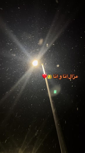 Capturing Libya's Cultural Essence Through Video