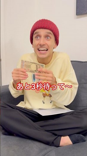 The elementary school genius who got $100 from his mom… #shorts