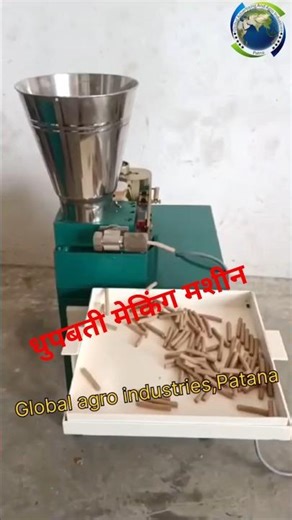 Automatic dhoop batti making machines.