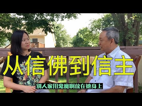 Why did I go from strong Buddhist to faithful Christian?