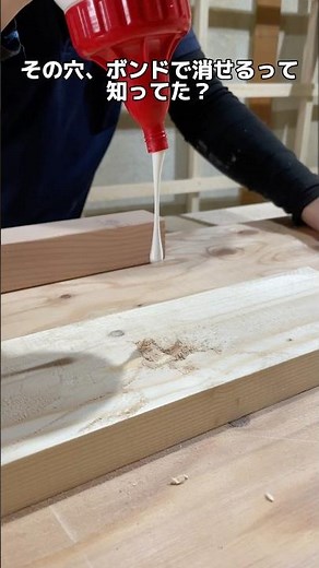 A clever trick to easily fill holes in wood!