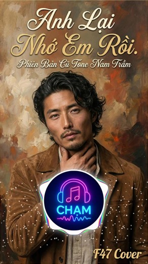 Ad chiều các bạn quá các bạn hư luôn phải không 😢 Để niềm vui năm mới trọn vẹn, bản Anh Lại Nhớ Em Rồi phiên bản cũ tone nam trầm mà các bạn tiếc nuối vì ad bỏ, sẽ được post lại bản full tại đây Happy new year 2026! #chammusicbox #f47cover #anhlainhoemroi | Chạm Music Box