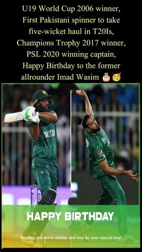 U19 World Cup 2006 Winner Happy Birthday