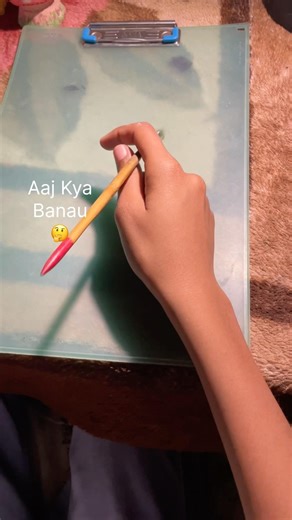 Wait For End🫣 | Water Colour Drawing 🌼 | #painting #drawing #youtubeshorts #shorts #shortsfeed |