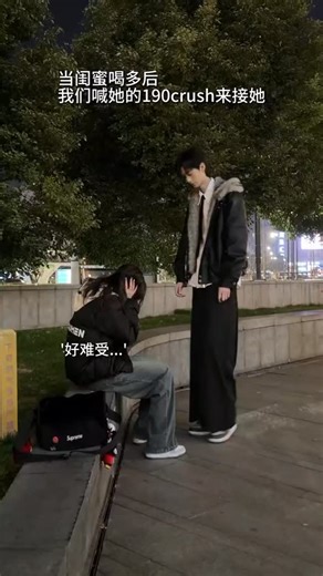 🐙💭 on Instagram: "🥀:)"