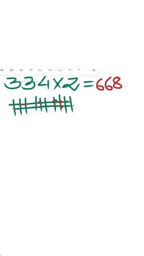 Vedic math multiplication ❌ easy trick|| #shorts Bodo maths