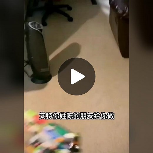 Assembling a Colorful Toy Gun with LEGO Bricks