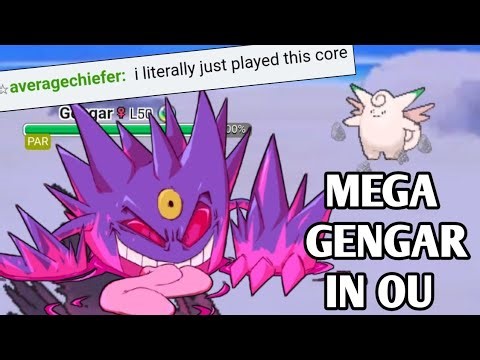 USE MEGA GENGAR BEFORE IT GETS BANNED IN CHAMPIONS OU