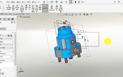 16-SOLIDWORKS边界框的用法