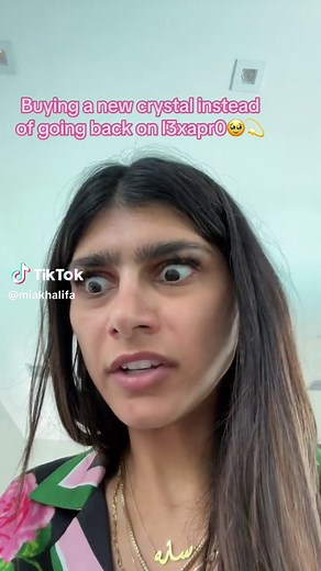 Mia Khalifa TikTok Song: Spice, Doctor, and Blazer