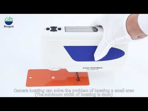 Aadarsh Technologies - BGD 556 Precise Computer Colorimeter Introduction