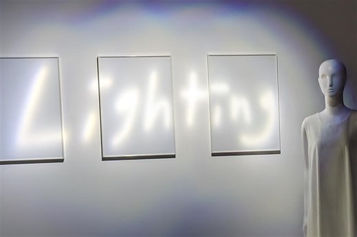 サイバーパンクな近未来の夜景を実現!? 「マイクロLED照明」見てきた