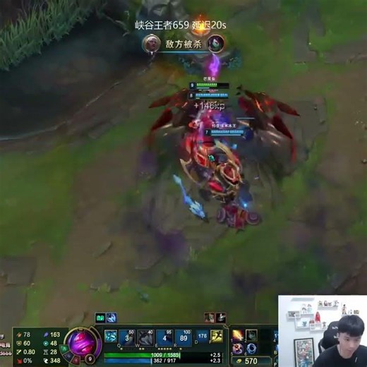 Best Way to win lane Akali as rank 1 Fizz #fizz #mangofish