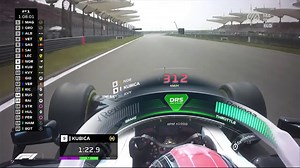 Formula 1 2019 - 3. Shanghai [FP1]