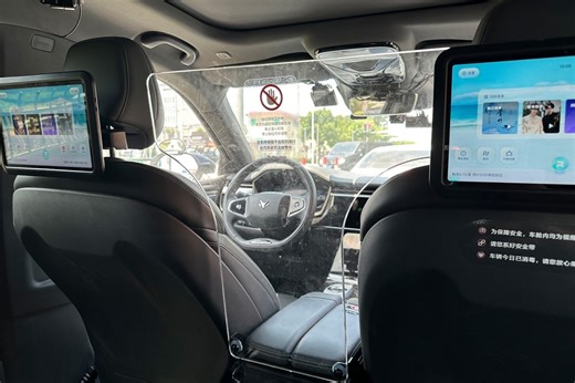 [Tested]: Inside Shanghai's Self-Driving Taxi Trial