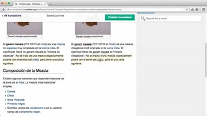 File:Content Translation Screencast (English).webm - Wikimedia Commons