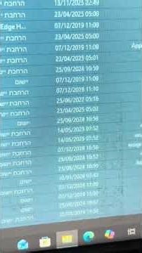 trying to delete the system 32 part one