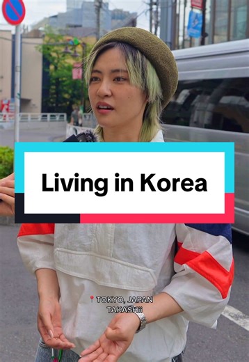 Japanese Woman Living in Korea: Miya's Journey