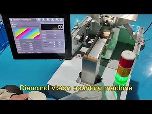 Diamond Automatic Vision Counting Machine | CCD Image Technology | Parts Counter | Industrial Line
