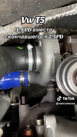 Volkswagen Transporter Tuning: Unlocking the Power of the 1.9 TDI PD131 Engine