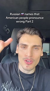 22K views · 463 reactions | Do you pronounce it right?? | Eduard Martirosyan | Facebook