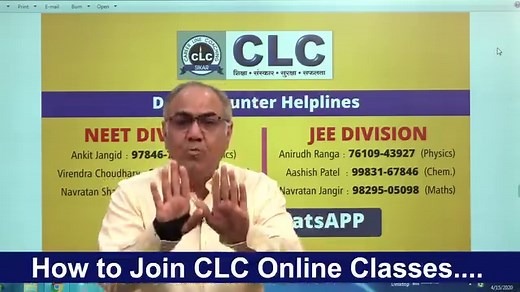 How to join CLC Online Classes... | CLC Sikar