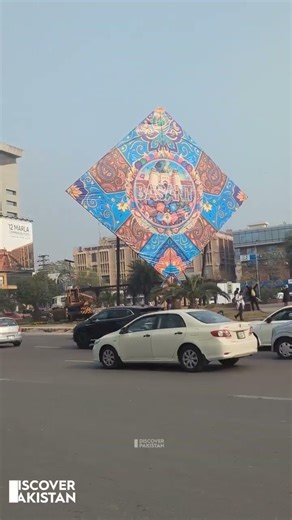You Won’t Believe This! World’s Largest Kite in Lahore | Discover Pakistan shorts