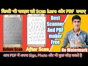 How to scan document & Create PDF || Best PDF Creater | Best document Scanner App | #Techno_Nishant