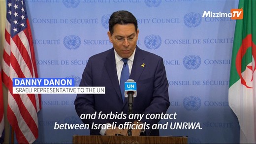 Israel will cease all contact with the UN's Palestinian relief agency UNRWA and any other body acting on its behalf, Israel's envoy to the UN says after repeatedly accusing the organization of undermining its security. | Mizzima - Myanmar News - English Edition