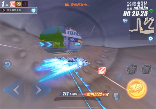 秋名山08（贷，欠0.1下次还